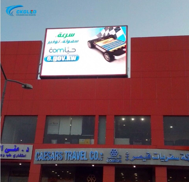 Ckgled Low Price P10 Outdoor LED Displays Screen for Advertising Signs Digital