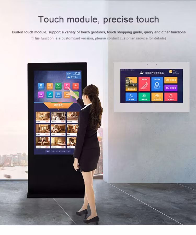 5000 Nits High Brightness LCD Vertical Capacitive Interactive Monitor 1 Year Warranty Digital Signage Outdoor Info Touch Screen
