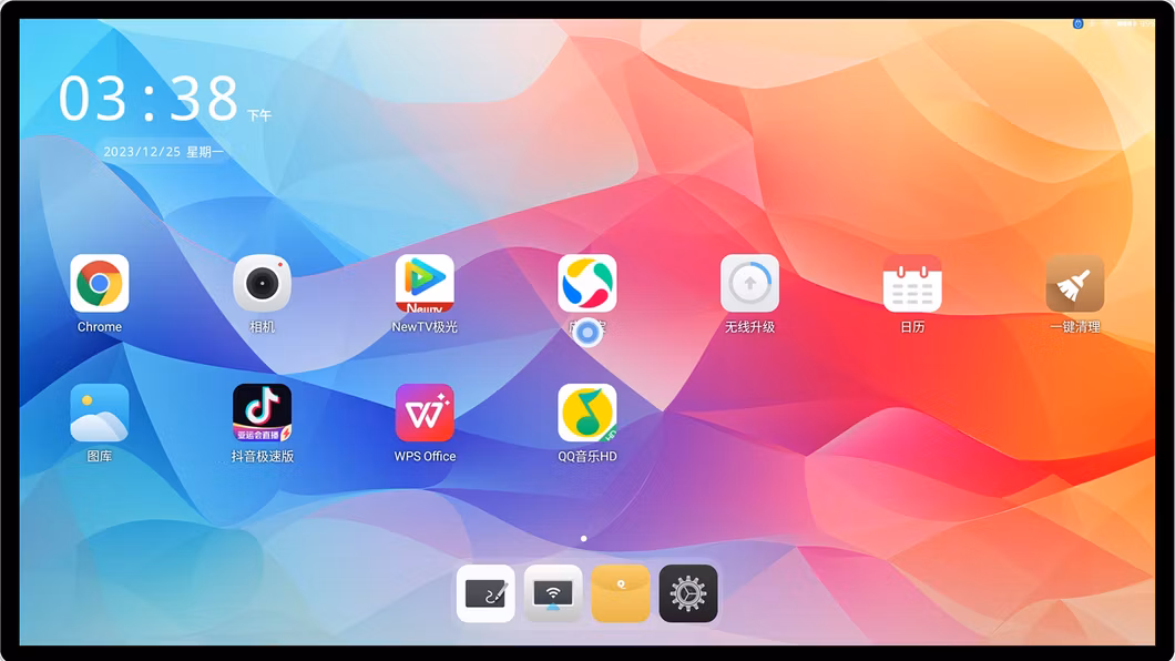 Interactive panel all-in-one smart TV 32-inch PCAP touchscreen for education