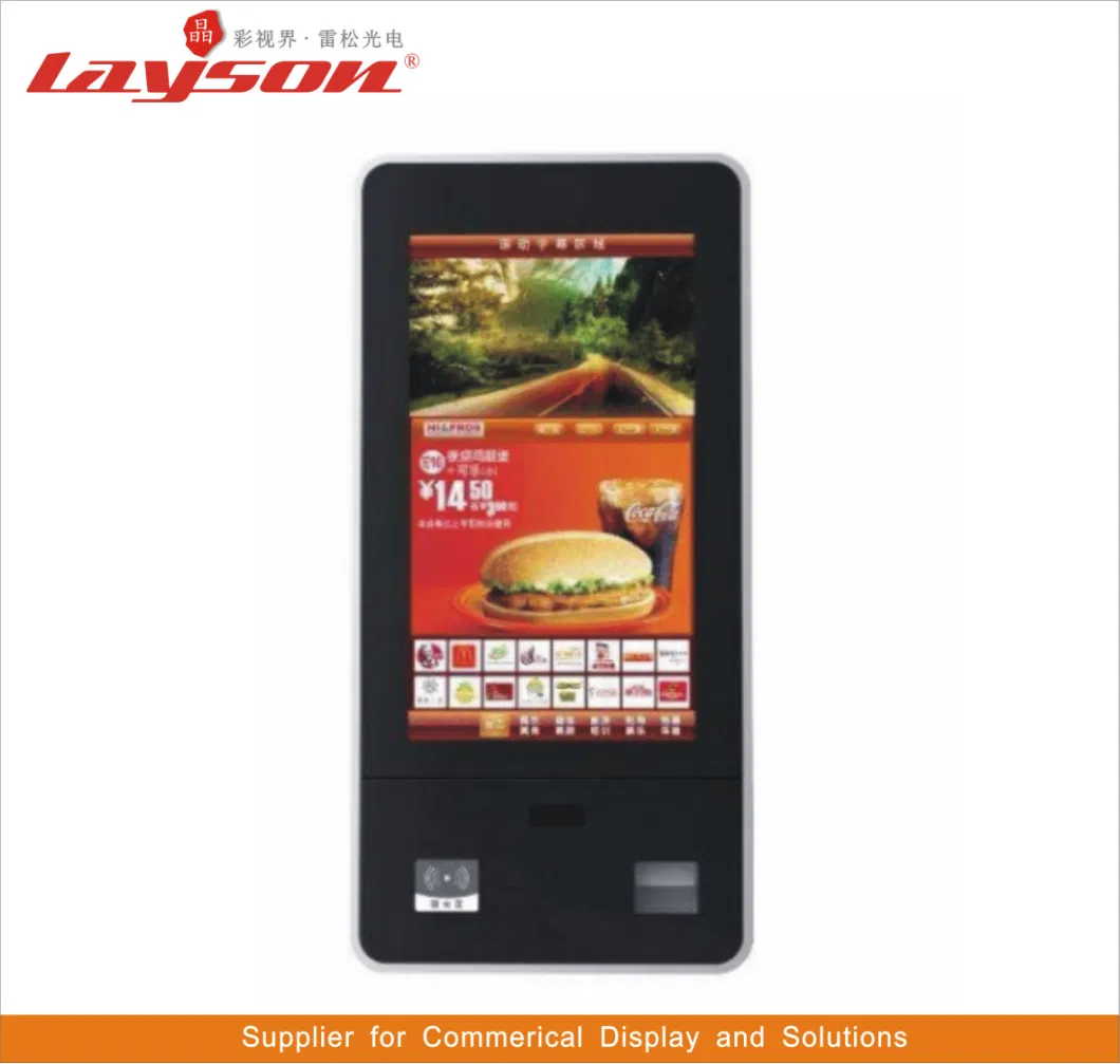 OEM 15.6 Inch LCD Display Digital Signage Advertising Touch Screen Information Interactive Internet Kiosk Self-Service Food or Ticket Vending Bill Payment Kiosk