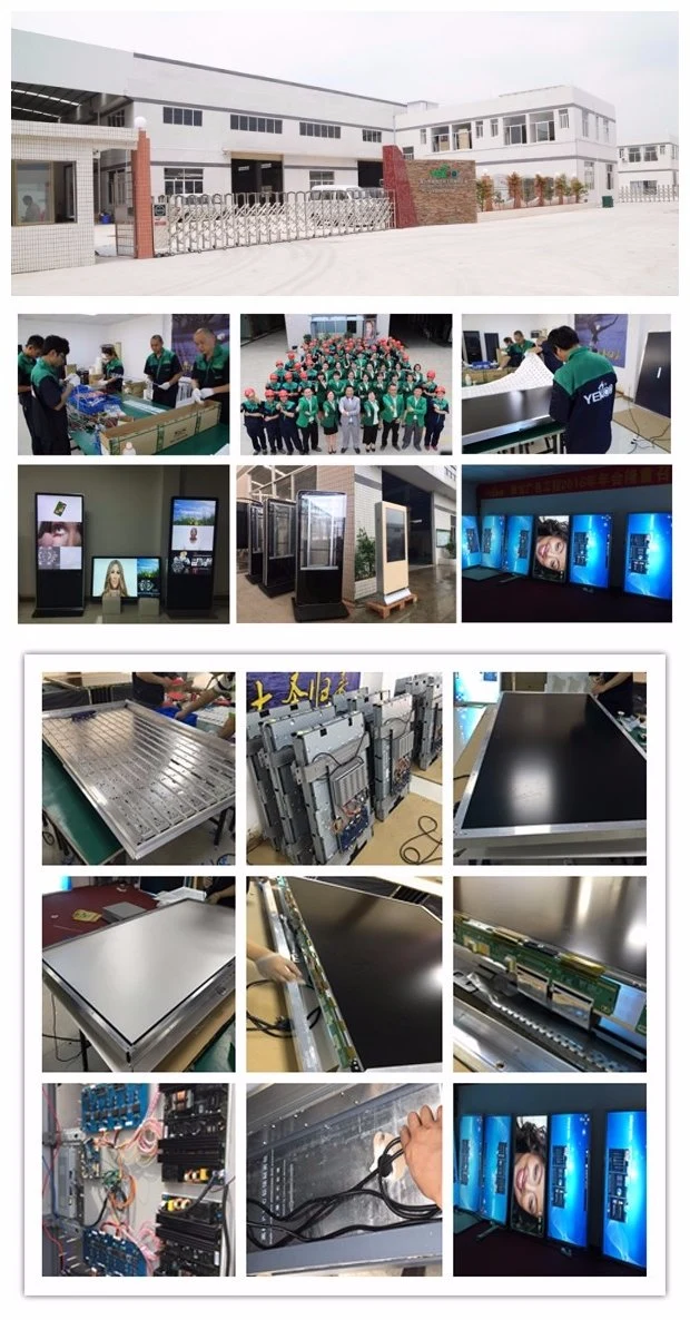 Outdoor Floor Highlight LCD Screen Digital Totem Advertising Display Digital Signage