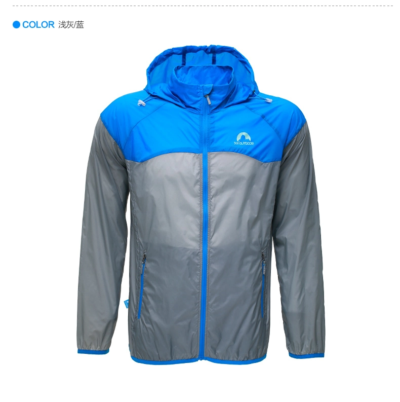 Men Cycling Windproof Jackets Hooded Skin Coat Sun-Protective Anti-Splashing Water Apple Green Light Cycling