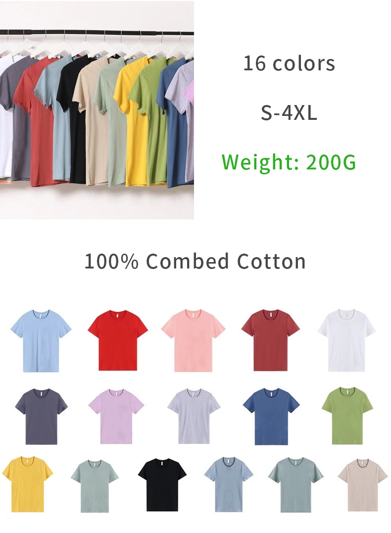 Wholesale Factory 100% Cotton Oversize T-Shirts Unisex Blank Sports Plain Printing T-Shirt OEM Custom Logo