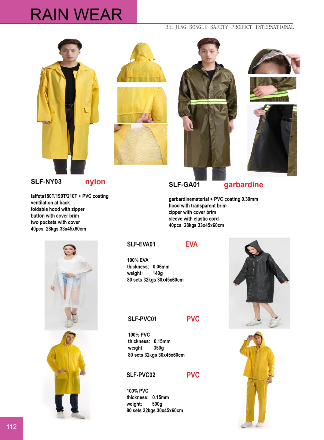 Slf-FL02 Rain Wear Raincoat Waterproof PVC Rain Wear