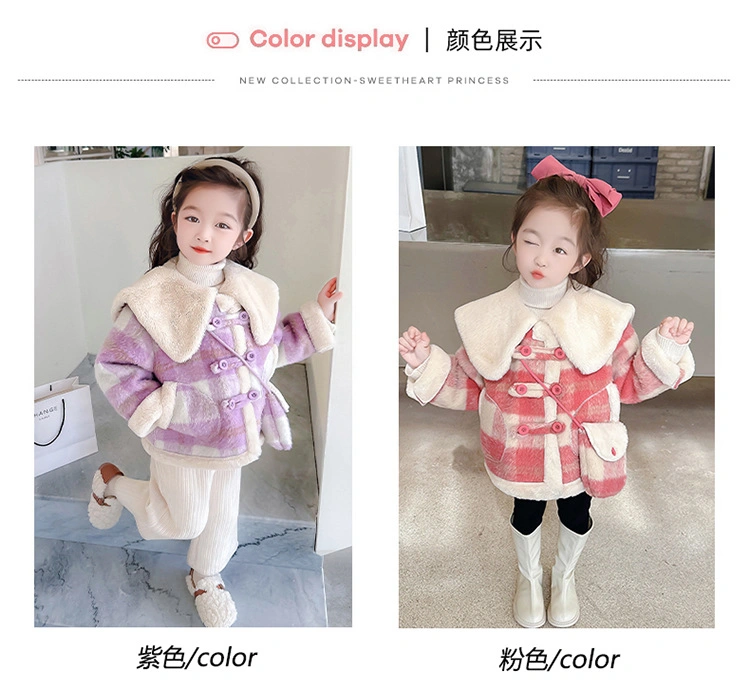 Nnr Winter Faux Leather Female Jacket Wool Fur Lamb Outer Coat for Little Kids Girl