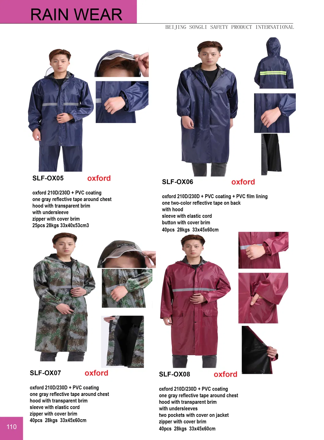 Slf-FL02 Rain Wear Raincoat Waterproof PVC Rain Wear