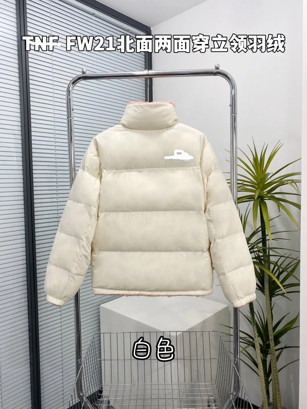 Wholesale Womens Winter Coat Reversible Stand Collar Down Jacket Name Brand Mon-Cler Short Jacket