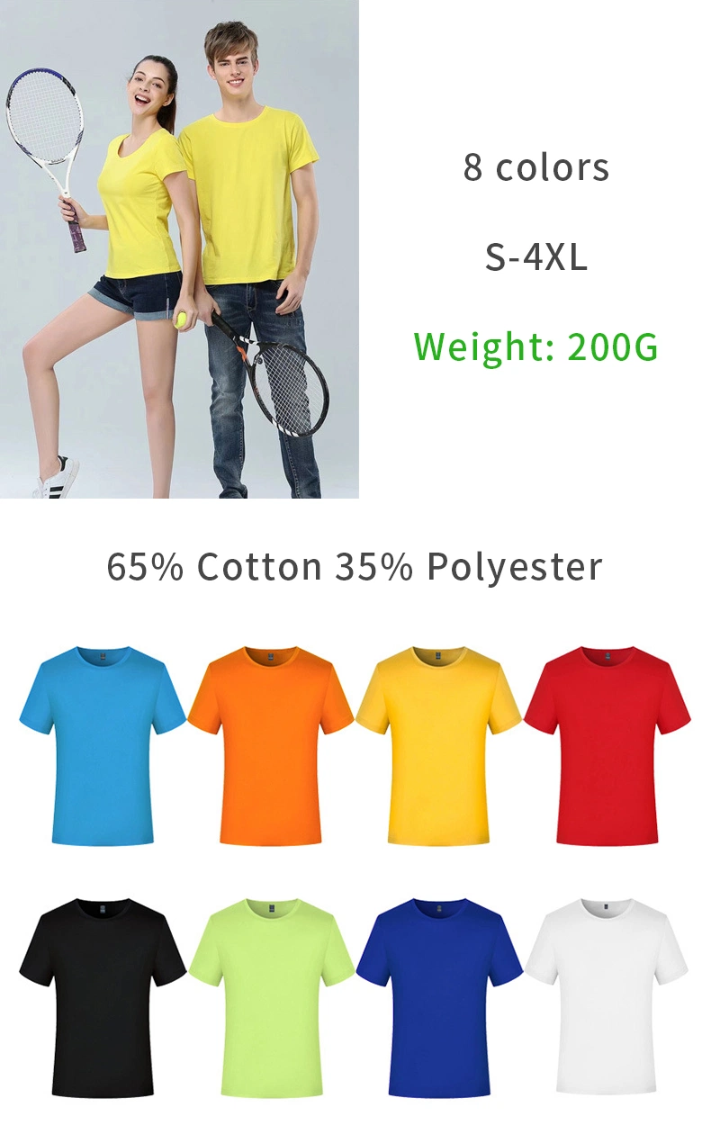 Wholesale Factory 100% Cotton Oversize T-Shirts Unisex Blank Sports Plain Printing T-Shirt OEM Custom Logo