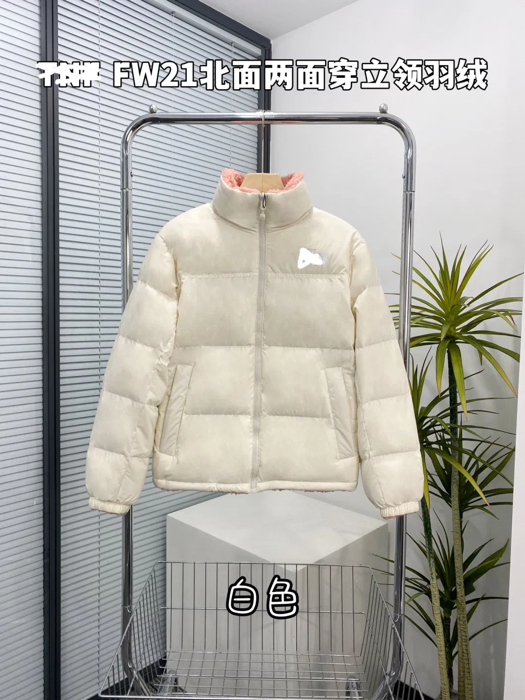 Wholesale Womens Winter Coat Reversible Stand Collar Down Jacket Name Brand Mon-Cler Short Jacket