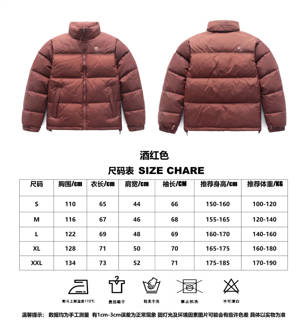 Replica Brand Down Coat Designer Outwear Jacket Women Men Winter Clothes