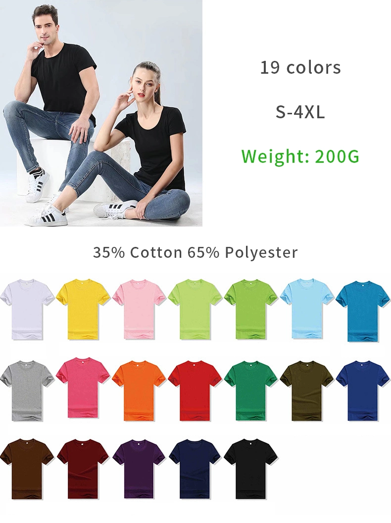 Wholesale Factory 100% Cotton Oversize T-Shirts Unisex Blank Sports Plain Printing T-Shirt OEM Custom Logo