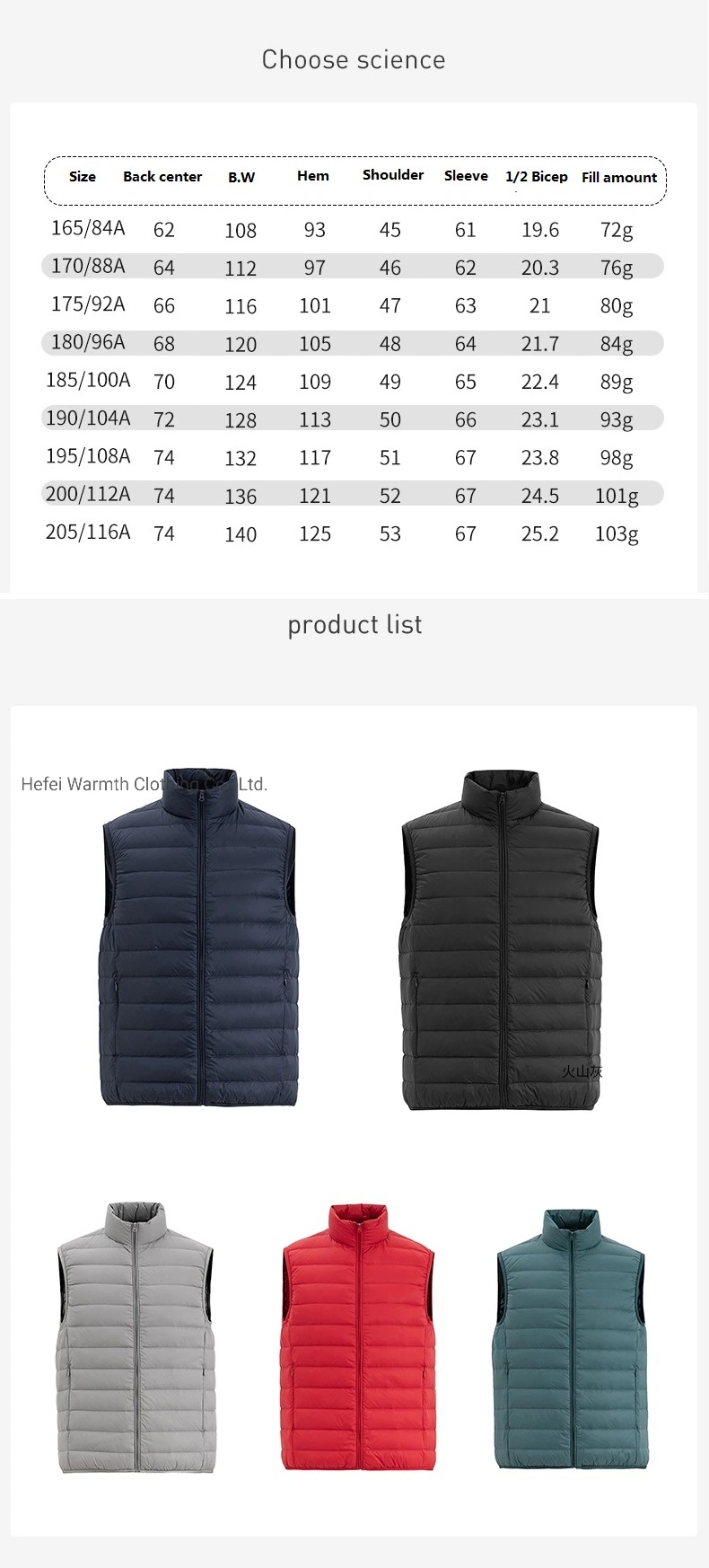 Comfortable Slim Insulated Vests Windproof Warm Light Down Vest Puffer Vest &amp; Waistcoat