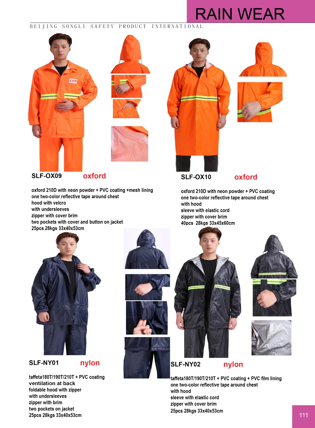 Slf-FL02 Rain Wear Raincoat Waterproof PVC Rain Wear