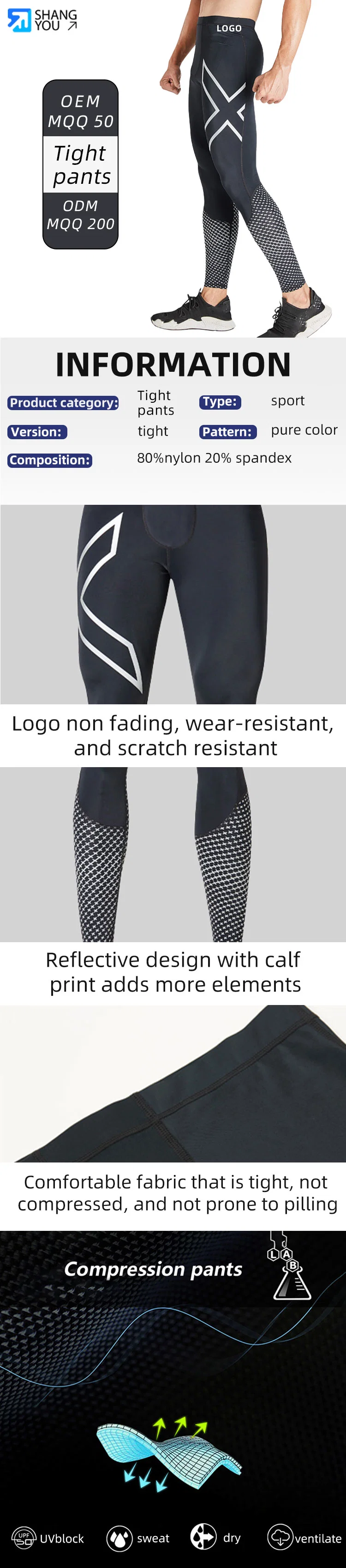 New Compression Pants for Men Training Sports Running Tight Quick Dry Pants Night Vision Reflective Print