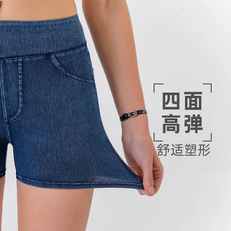 Women&prime;s Athletic Running Fitness Shorts Gym Yogawear Workout Denim Jeans Shorts