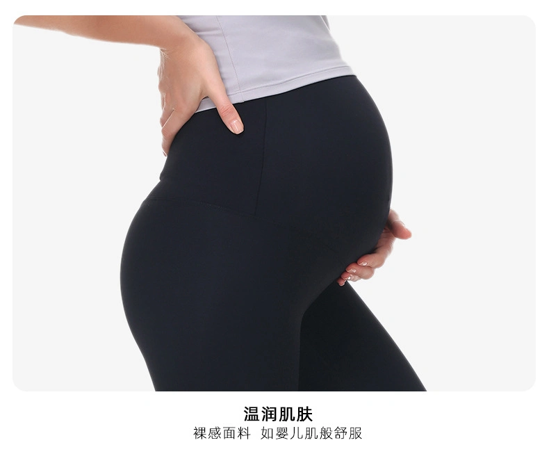 Women Sports Wear Maternity Leggings Shark Pants Tight-Fitting Elastic Yoga Pants