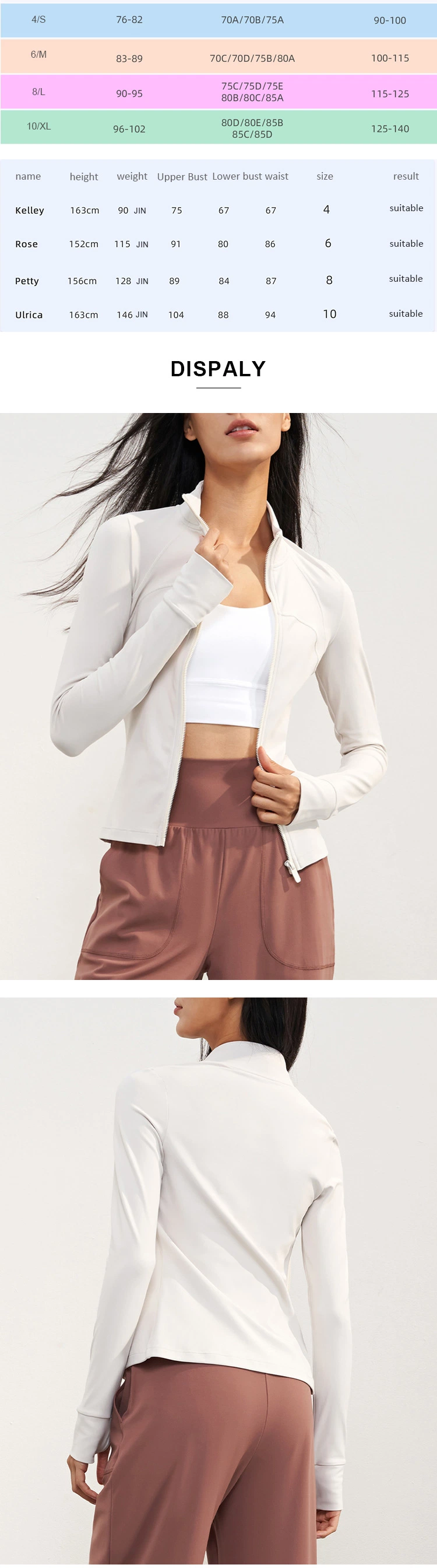 Hot Sale Women Thickened and Thin Plush Yoga Top with Plush Stand up Collar Thumb Hole Sport Yoga Zipper Jacket Slim Fit Fitness Running Exercise Jacket