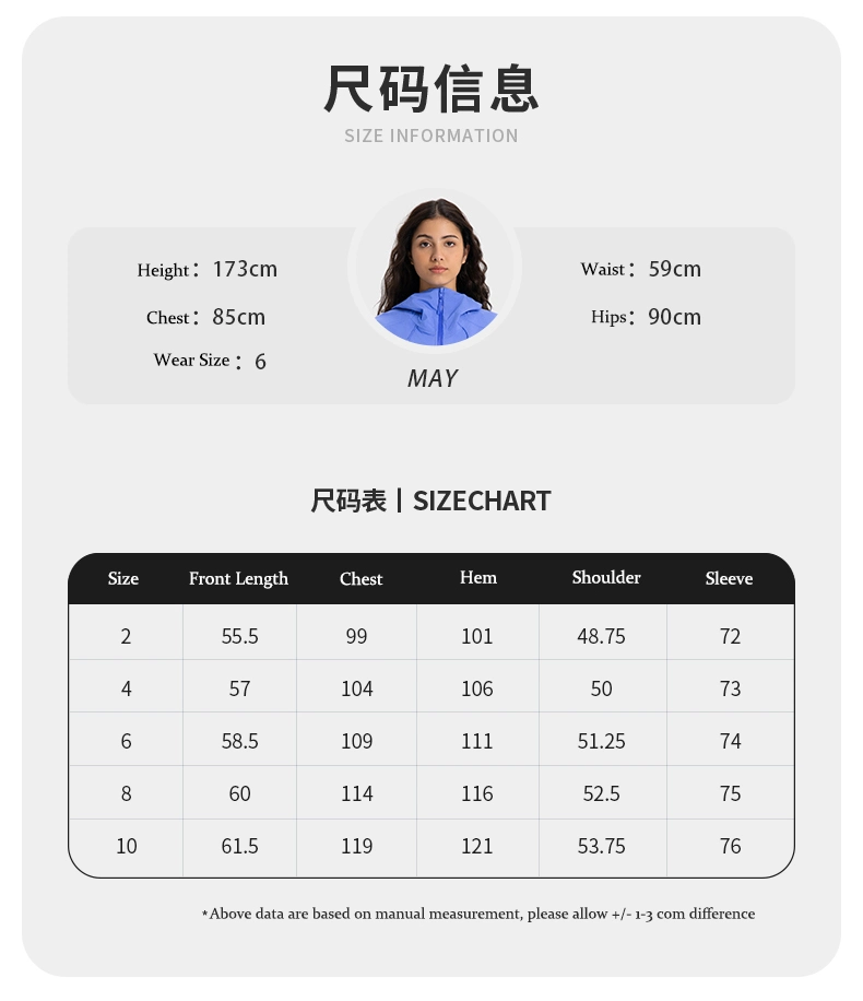 Wholesale Multifunctional Hooded Fashionable Short Windbreaker Women Waterproof Breathable Sports Jacket