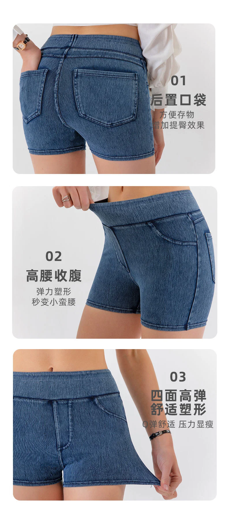 Women&prime;s Athletic Running Fitness Shorts Gym Yogawear Workout Denim Jeans Shorts