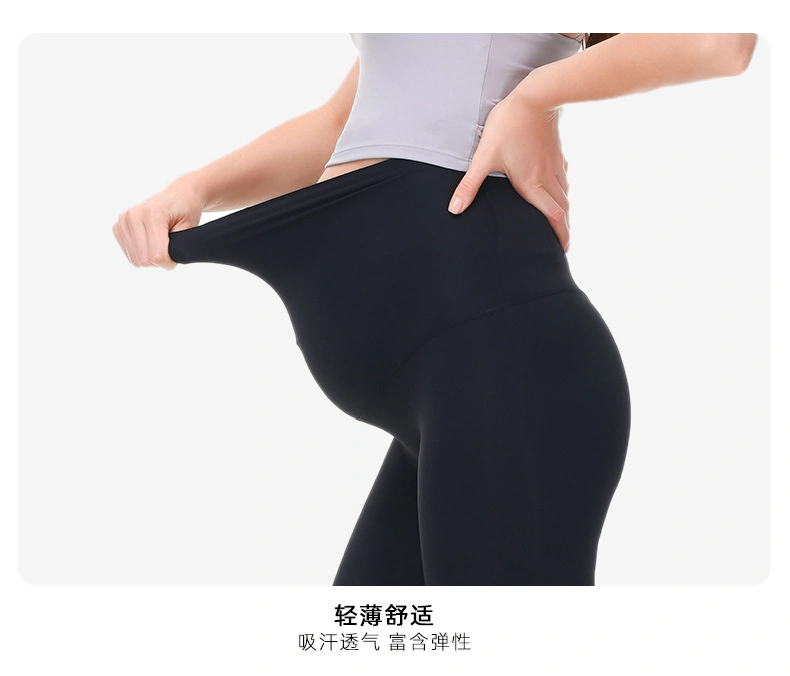 Women Sports Wear Maternity Leggings Shark Pants Tight-Fitting Elastic Yoga Pants