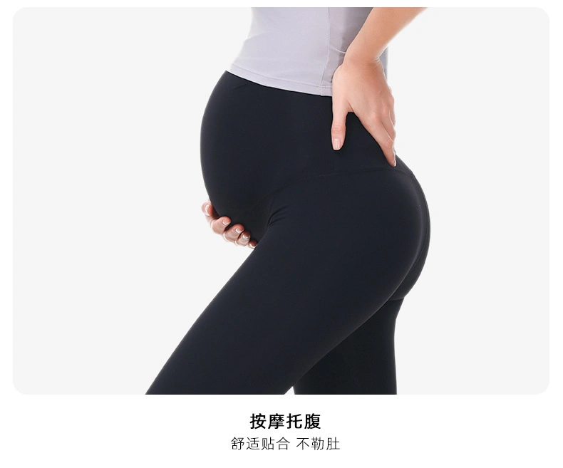 Women Sports Wear Maternity Leggings Shark Pants Tight-Fitting Elastic Yoga Pants