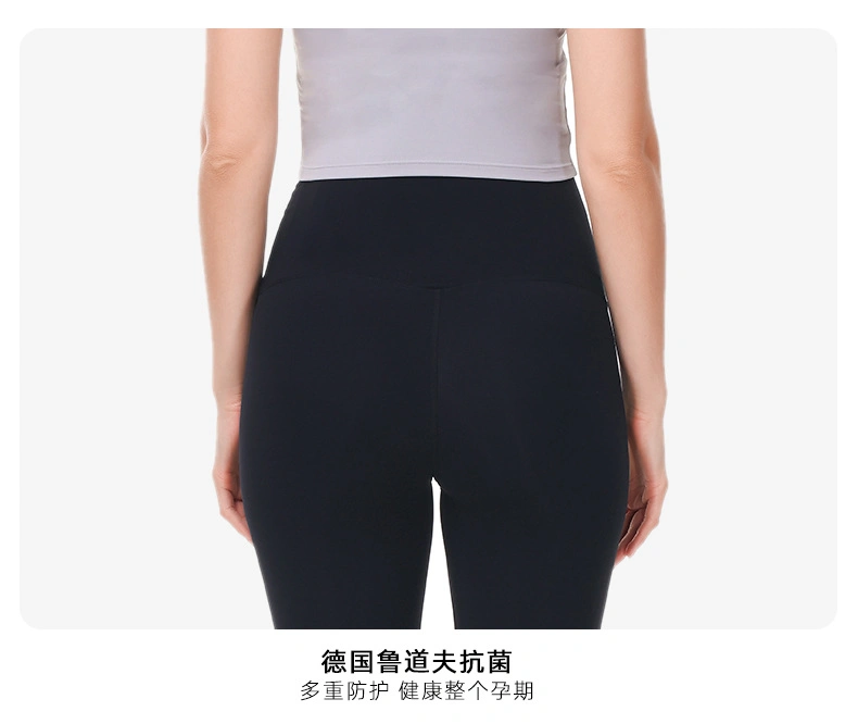 Women Sports Wear Maternity Leggings Shark Pants Tight-Fitting Elastic Yoga Pants