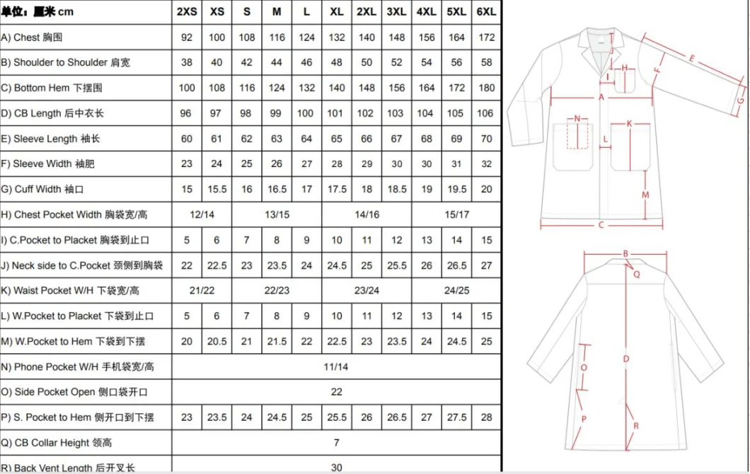 Unisex Long Sleeve White Lab Coat Men Women Lapel Collar Button Down Doctor Blouse with Pockets Doctor Nurse Uniform