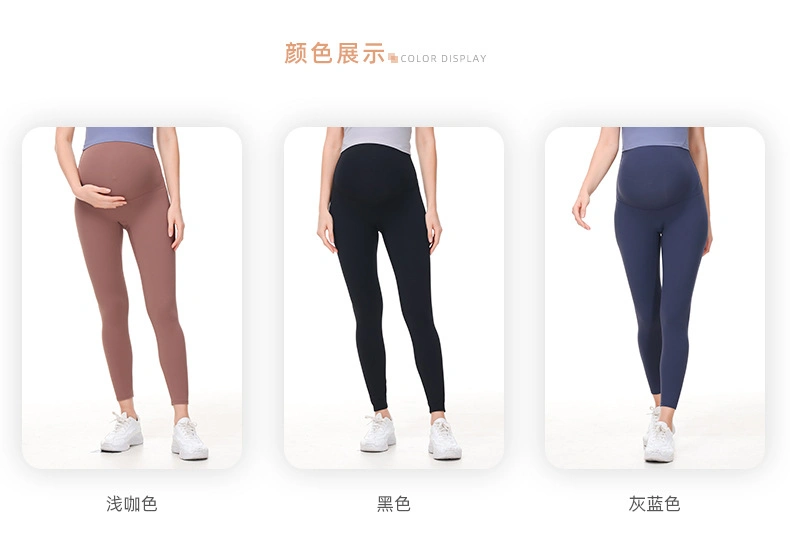 Women Sports Wear Maternity Leggings Shark Pants Tight-Fitting Elastic Yoga Pants