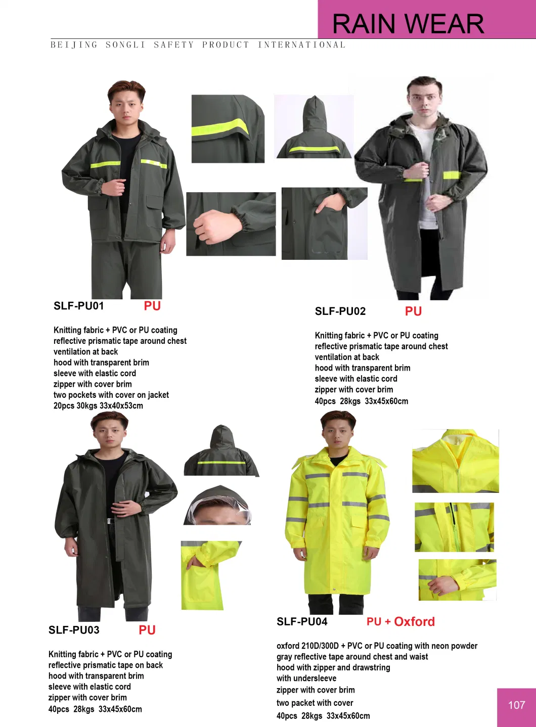 Slf-FL02 Rain Wear Raincoat Waterproof PVC Rain Wear