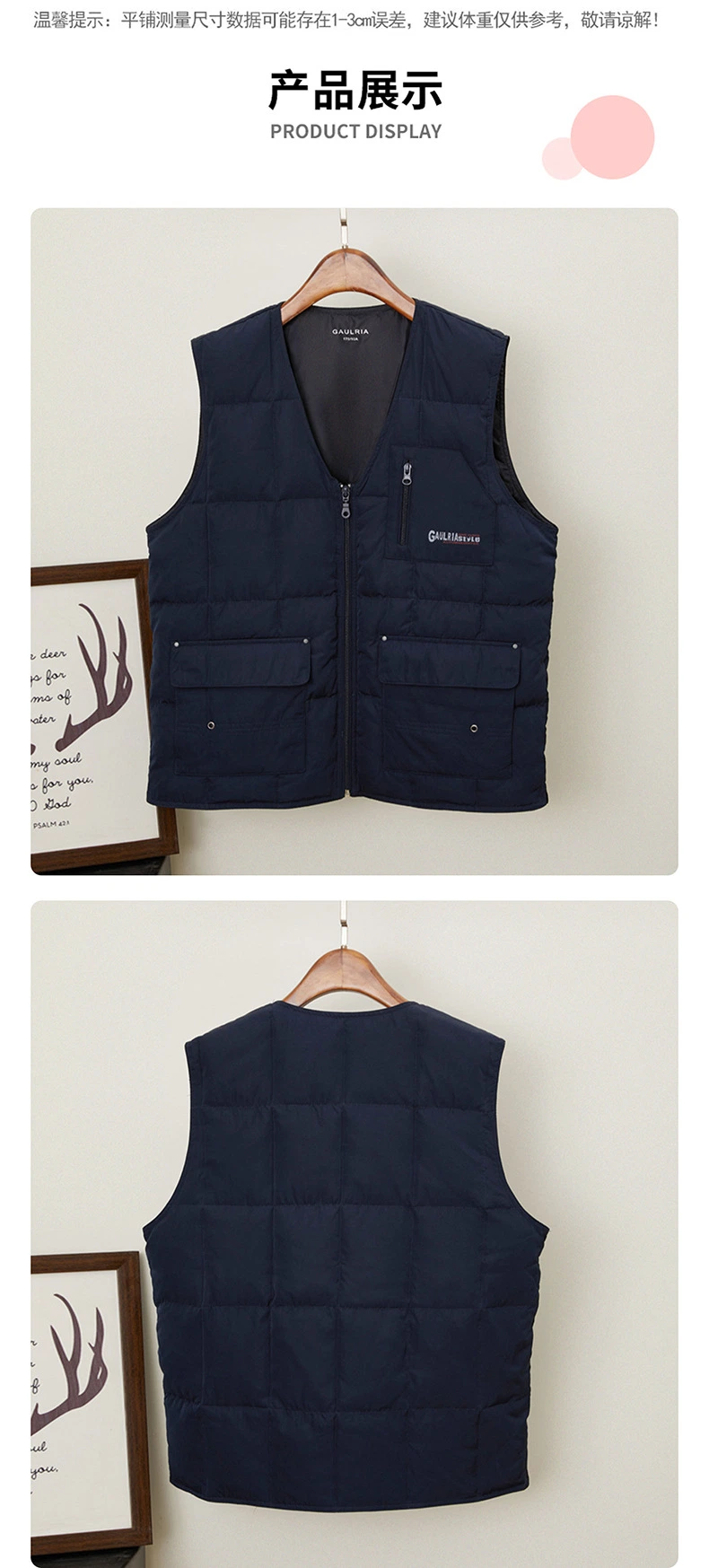 Lightweight Down Jacket Vest Men&prime;s Autumn and Winter Thin Casual Outerwear Vest