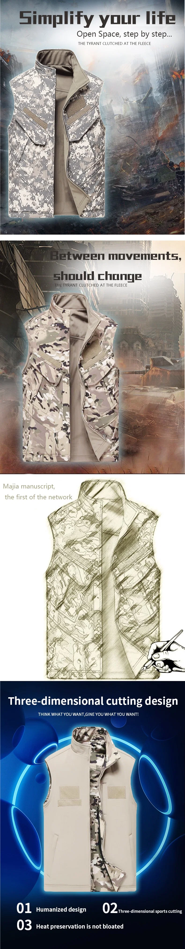 Soft Shell Vest with Windproof Technology