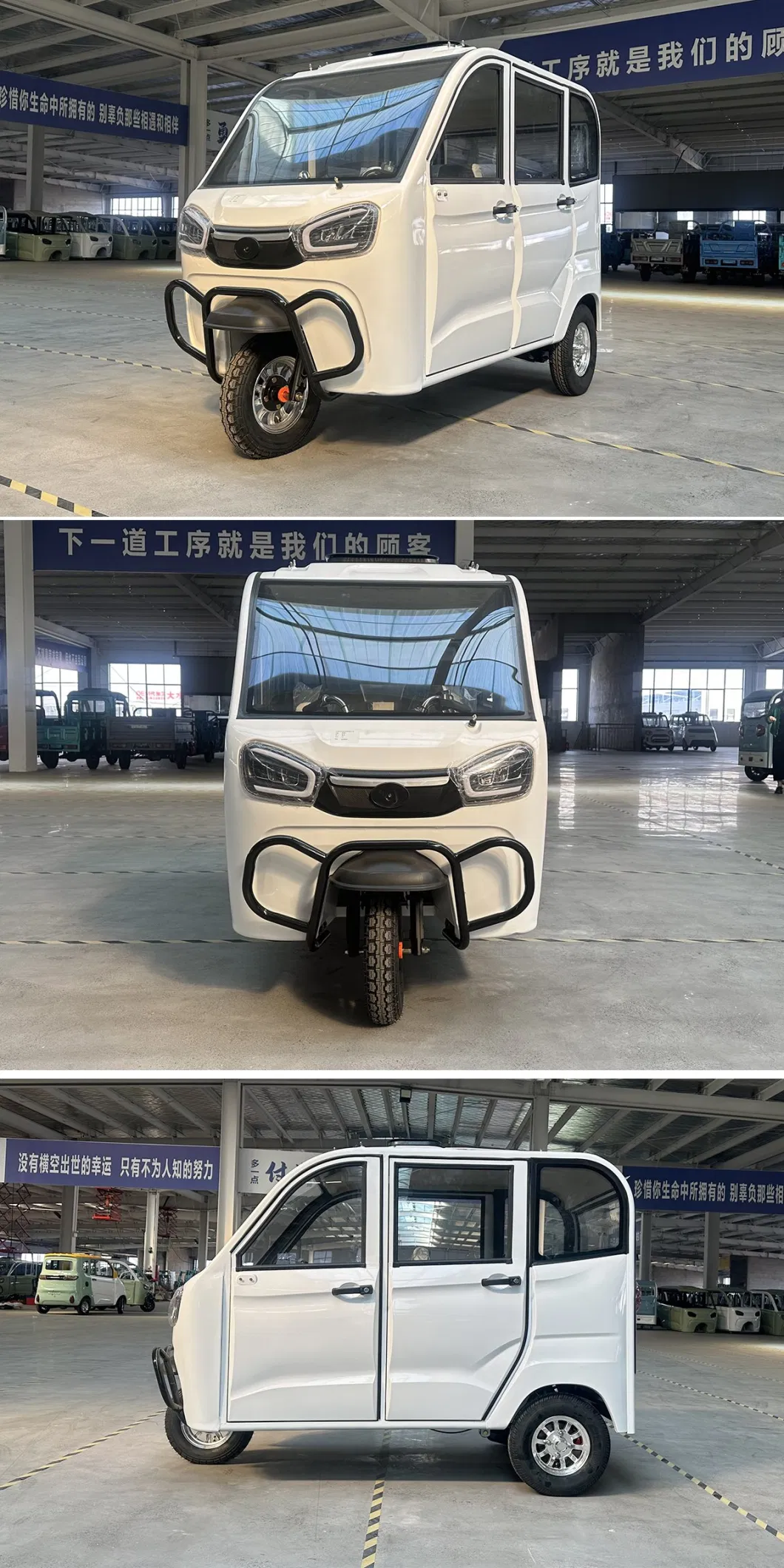 Meidi 1200W Powerful Motor Adult 30-40km/H Max Speed 4 Passengers 5 Doors Electric Tricycle Vehicle