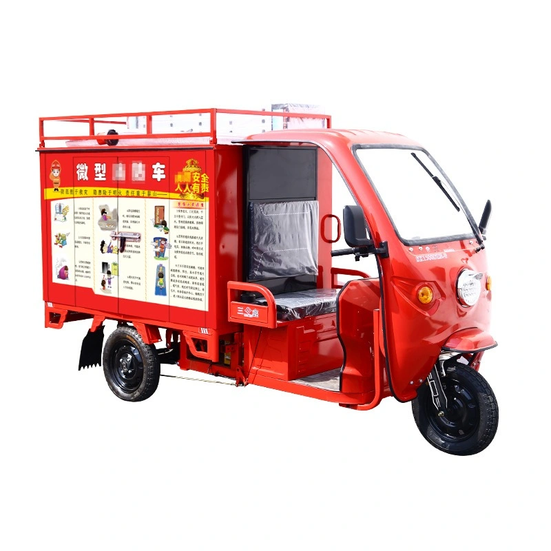 1200W Three Wheel, Wheeler, Closed, Best, Cheap, Adult, New Electric Trike, Car, Vehicle, Scooter, Motorbike, Rickshaw, Motorcycle, Cargo Tricycle for Express