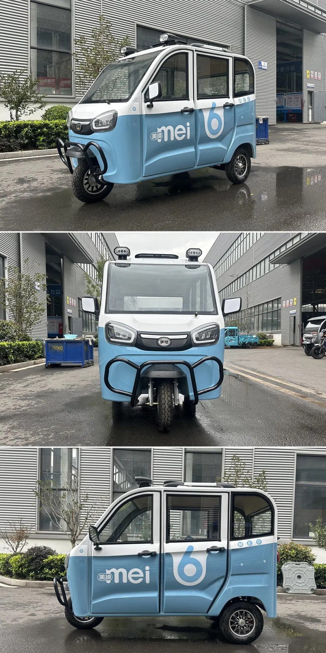 Meidi Xuzhou Manufacturer High-Speed Electric Tricycle for Adults