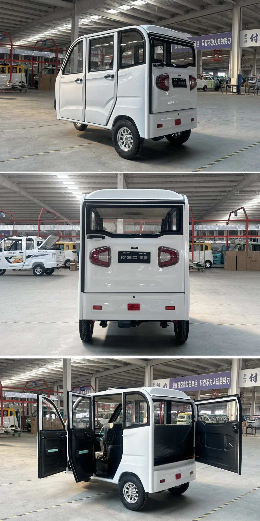 Meidi China New Solar Energy Special Closed Tuk Tuk Mini Vehicle Electric 3 Wheeler Three Wheel Tricycle Three-Wheeled Passenger Auto Rickshaw for Adult