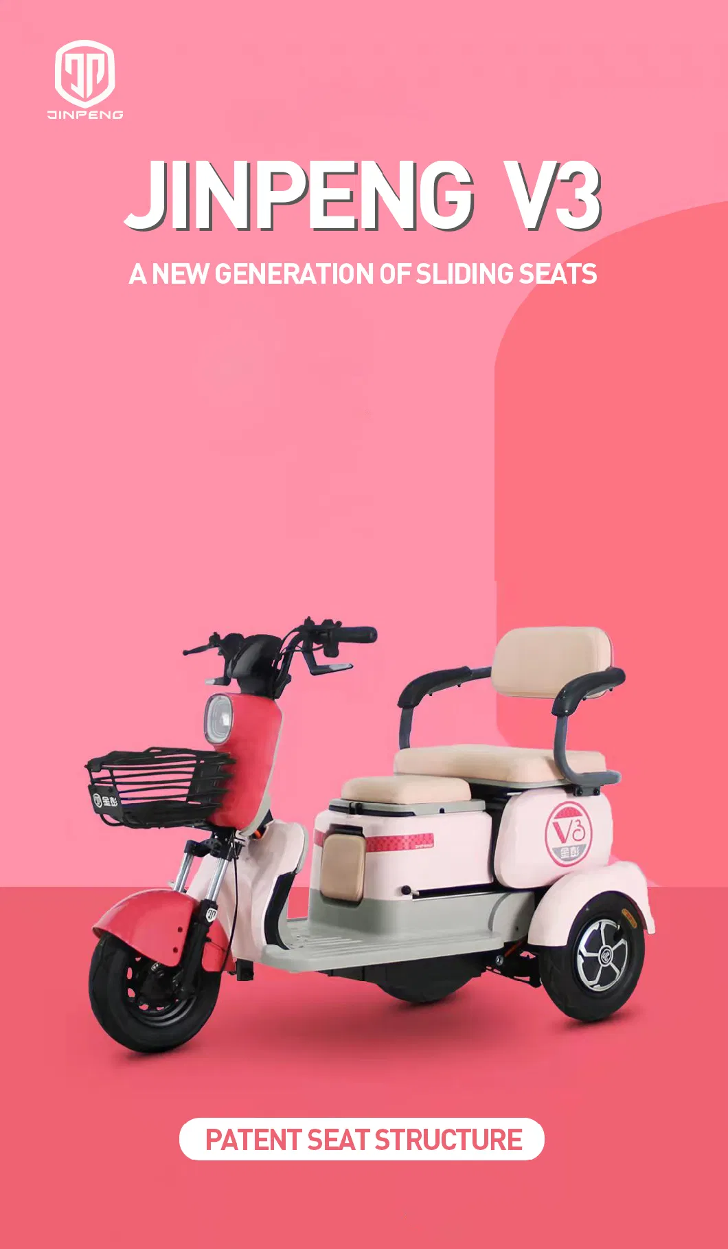 Small Electric Mobility Scooter 3 Wheel Tricycle for Passenger Cheap 2023 New Jinpeng Brand Electric Leisure Tricycle