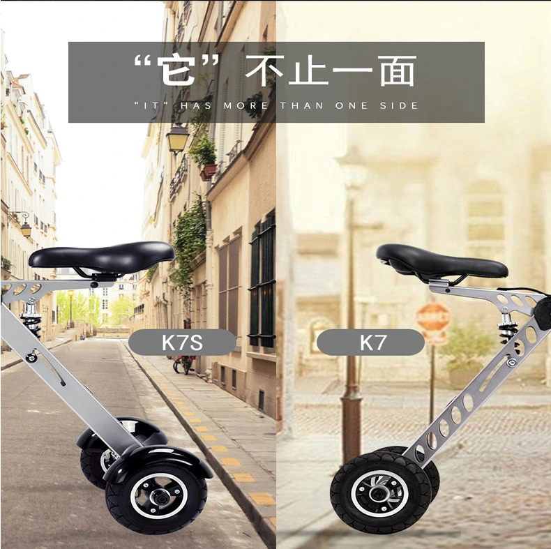 China Wholesale K7s 36V 250W Elderly Children Aluminium Portable Folding Electric Tricycle E Scooter Electric Bike for Adult