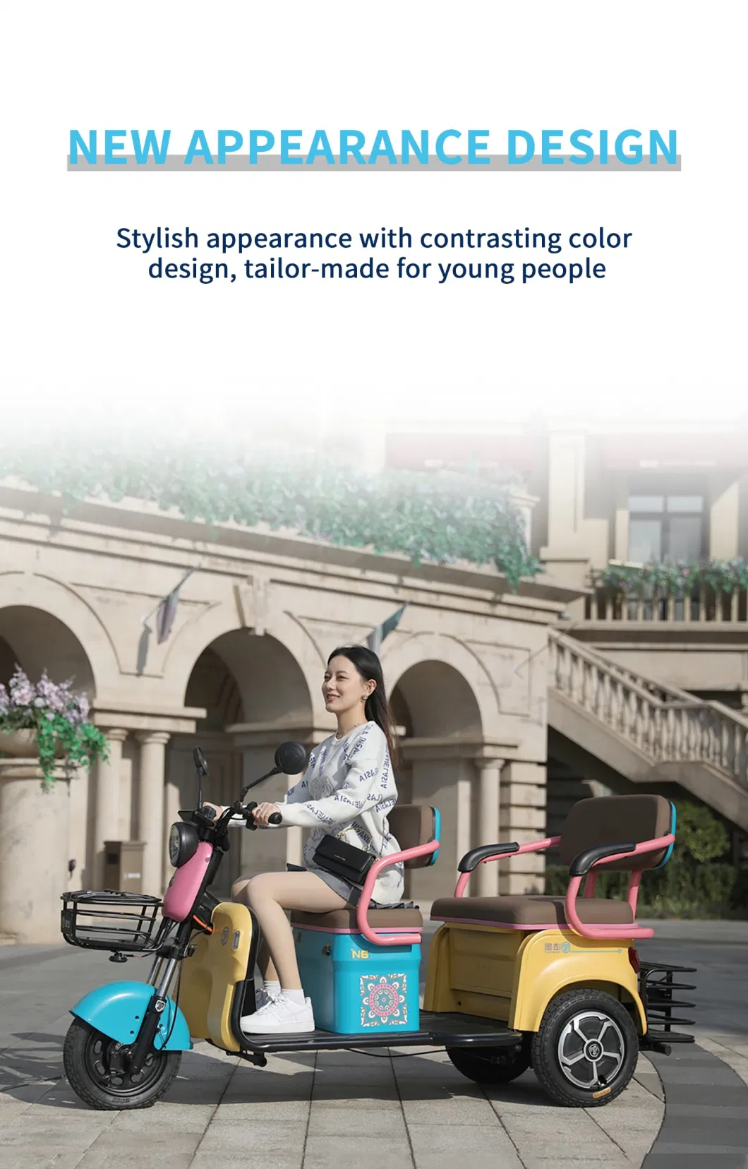 Three Wheel Leisure Tricycle N10 60V800W Electric Mobility Scooter Adult Electric Passenger Tricycle with Stylish Color for Young People