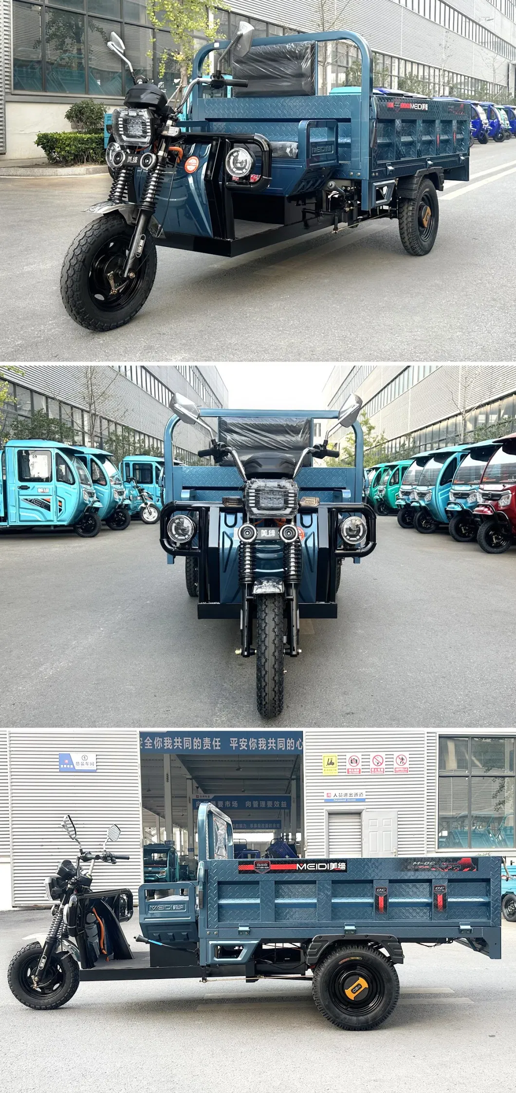 Meidi 2024 China New Exclusive Patent Shock-Absorbent Seat 1500W Motor Motorcycle Scooter Tuktuk Rickshaw Laos Electric Cargo Tricycle with Multiple Color