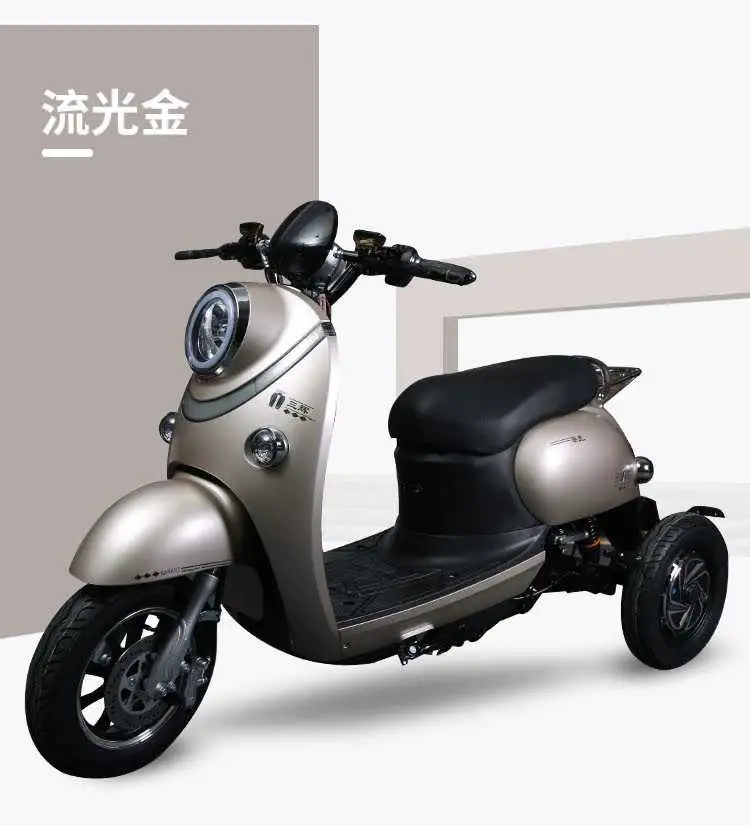 2022 New Design Popular Fashionable High Quality Mobility Adults Fat Tire Electric Scooter 3 Wheel Tricycle