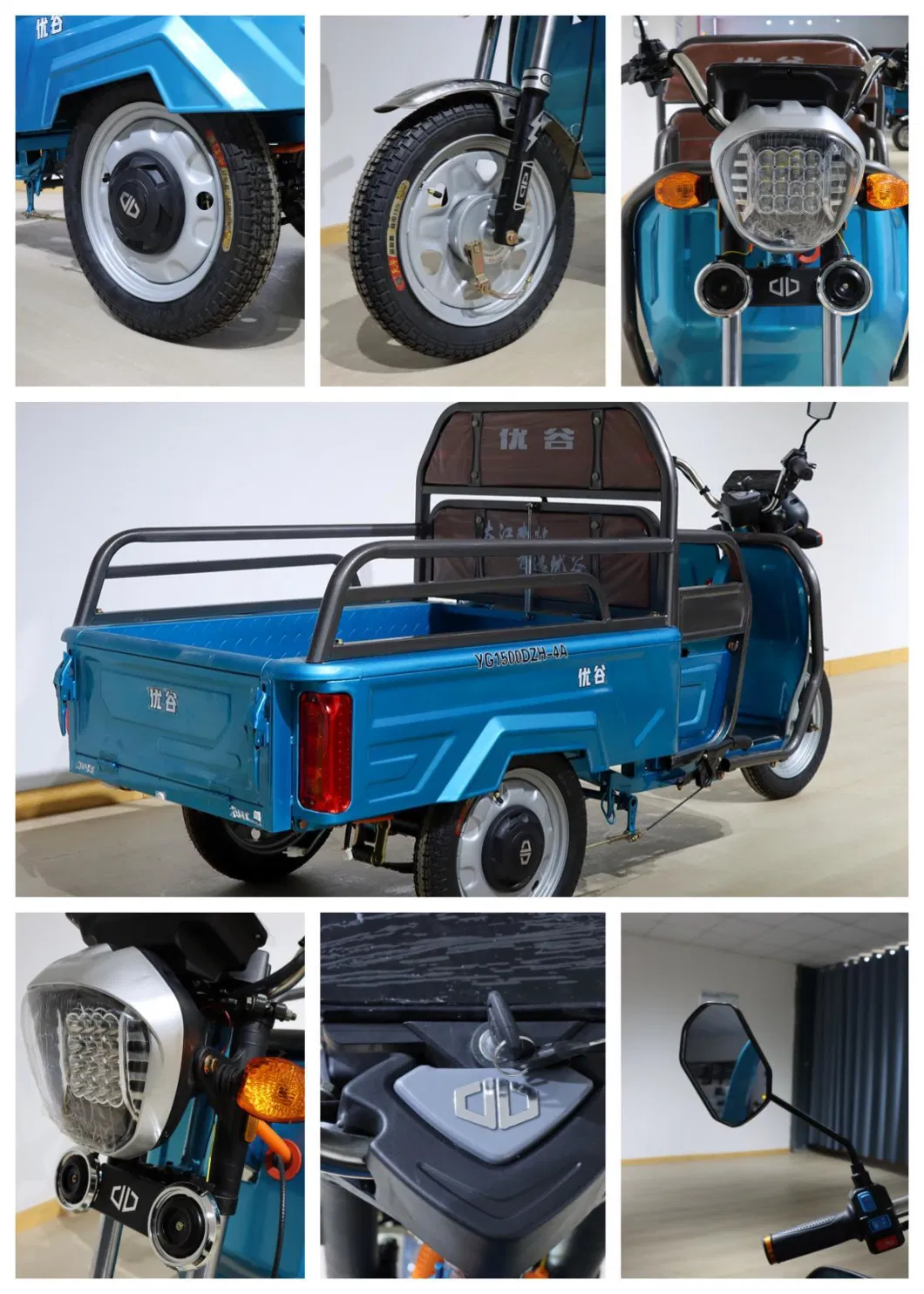 Lubei Vehicle Manufacturer OEM/ODM 1.3m/1.5m 800W/1000W 60V/80V Electric Tricycles 3 Wheel Electric Cargo Bike