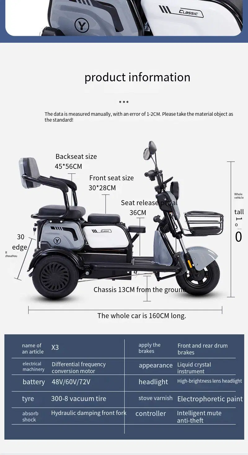 600W 1000W Tricycle Controller Acid Lead Battery Adult Electric Tricycle