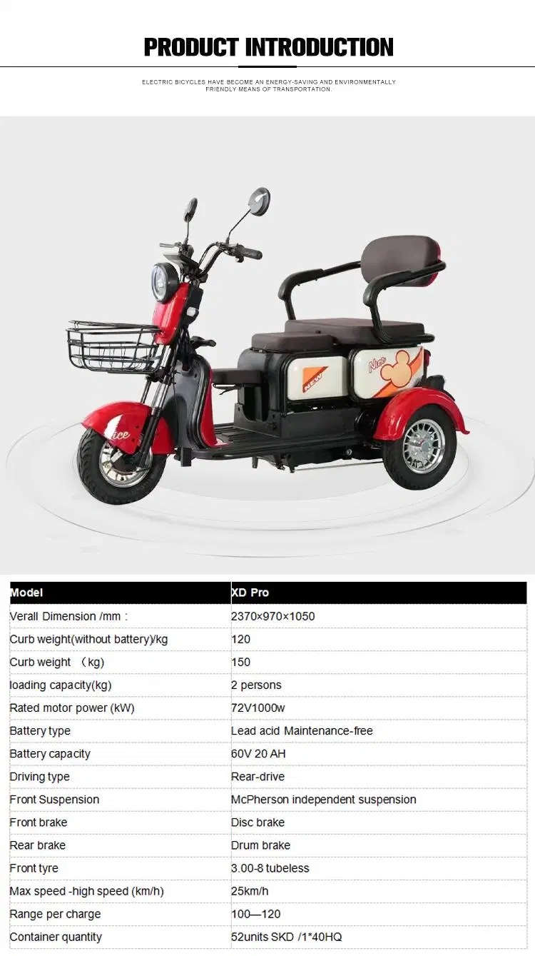 Electric Tricycle, Burglar Alarm, Travel More Convenient Tricycle Electric Bike