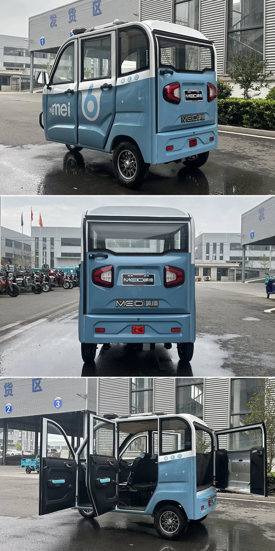 Meidi Xuzhou Factory 48/60V Taxi Use Passenger 1200W Electric Tricycle for Adults