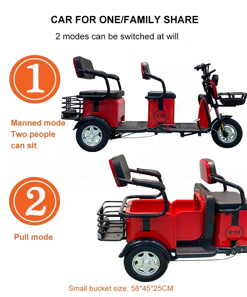 China Cheap Hot Sell 650W 3 Wheel Low Speed 3 Seats Passenger Electric Tricycle