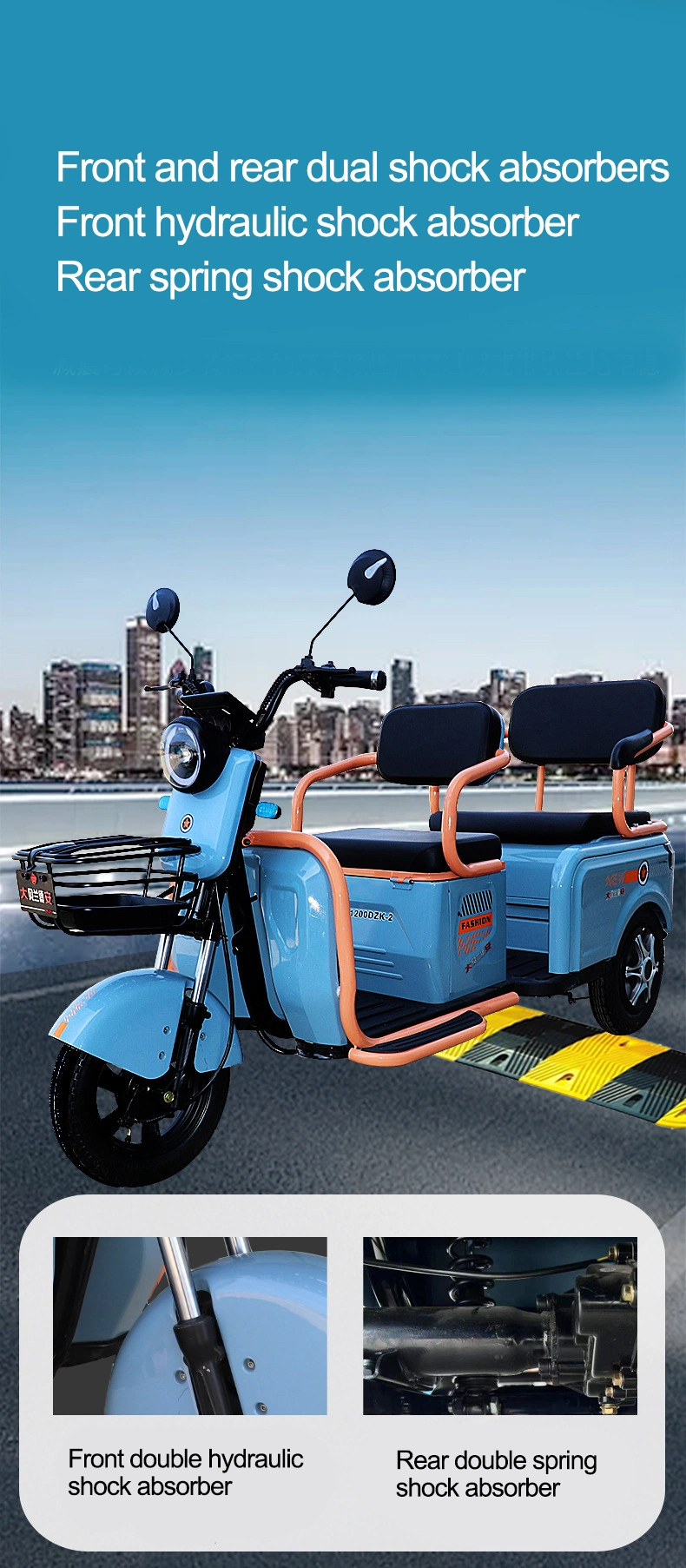 Pardo A9 Factory Direct Sales New Style Electric Tricycle for Picking up Children Passengers and Cargo