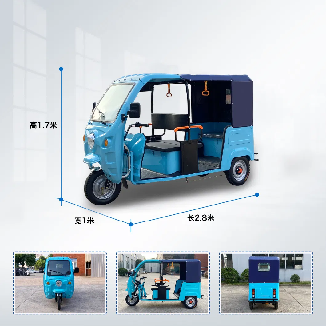 Long Range Running Electric Passenger Tricycle 2000W E-Auto Rickshaw