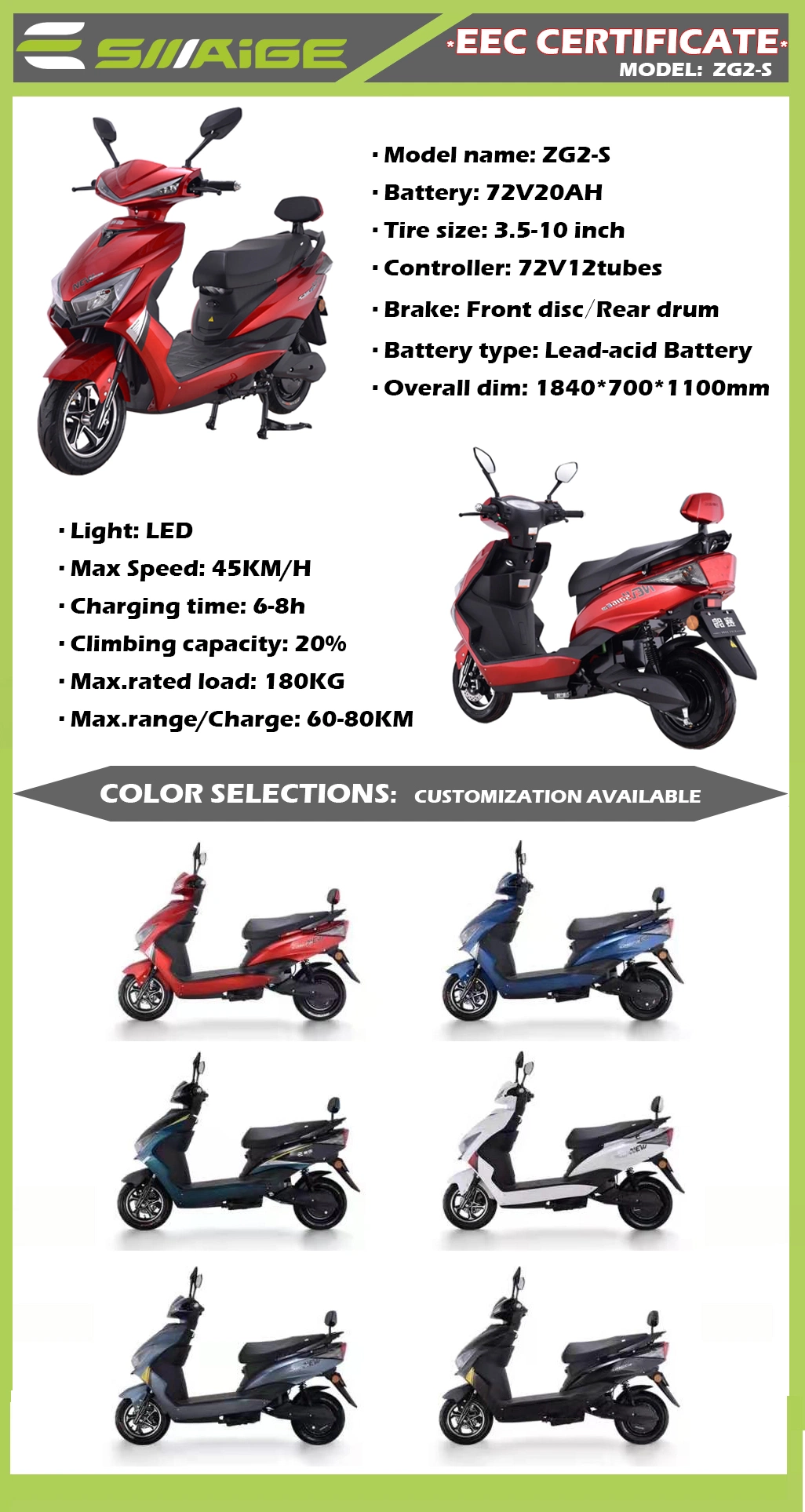 Saige EEC India Market Electric Scooter High Speed Electric Motorized Tricycles Bike