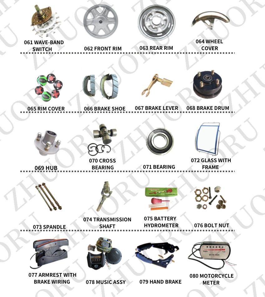 Electric Tricycle Rickshaw Differential Gearbox 52t Iron Gear