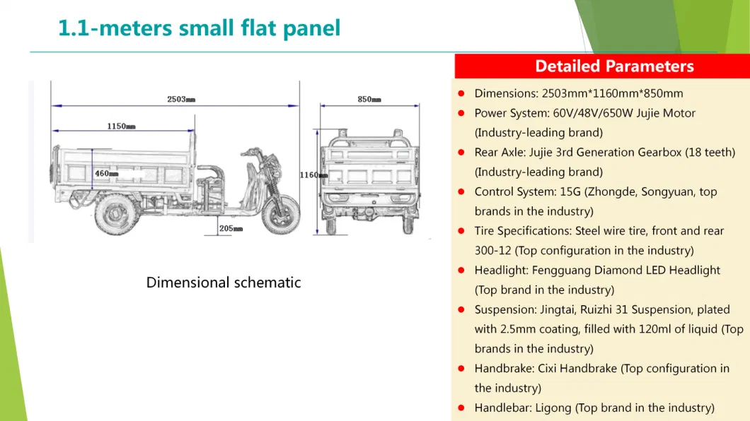 Easy to Learn and Flexible to Operate Electric Tricycle Cargo Three Wheeler Bike